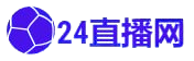 龙珠无插件直播足球_足球直播免费观看.更新版.中国